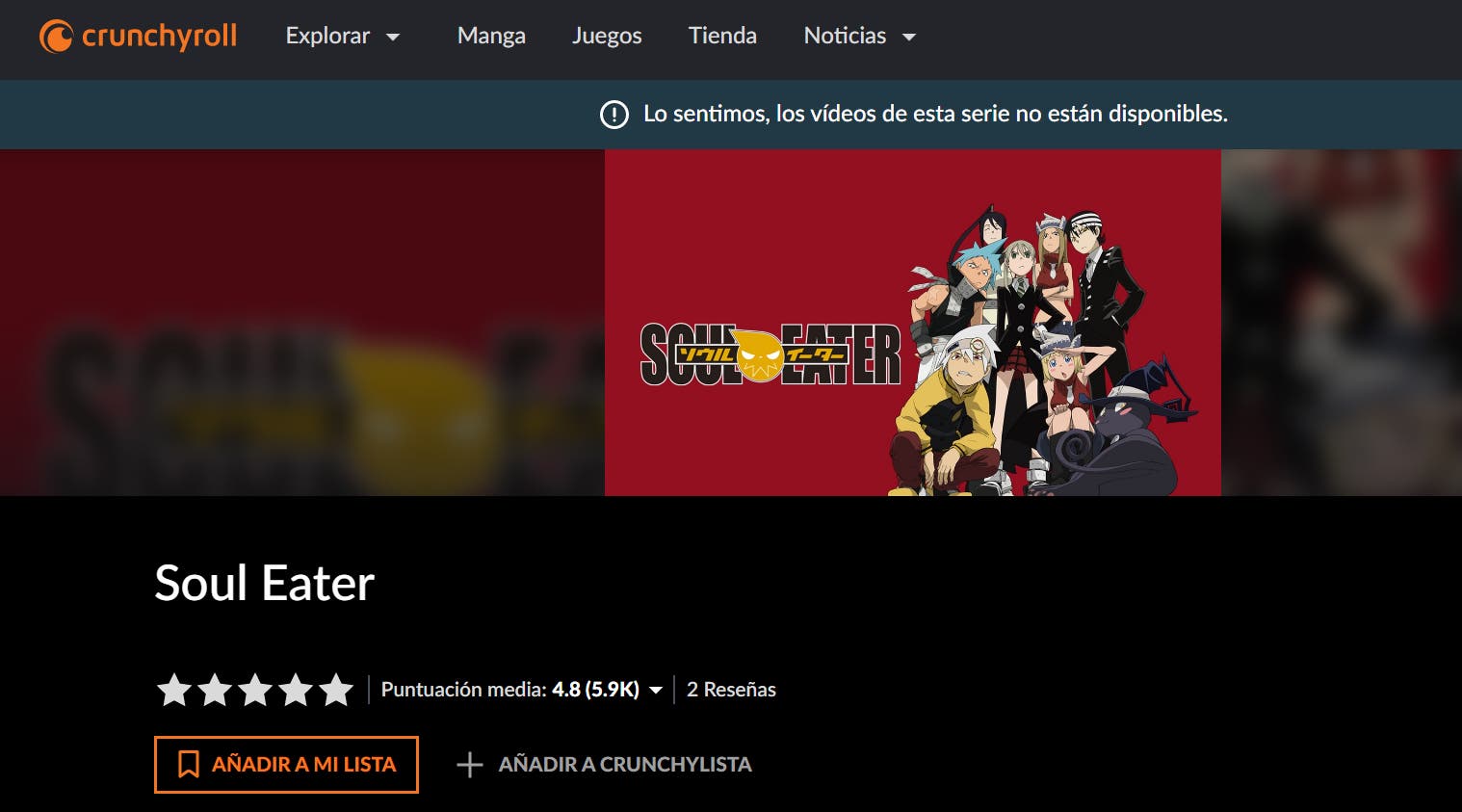 Soul Eater - Ver la serie online completas en español