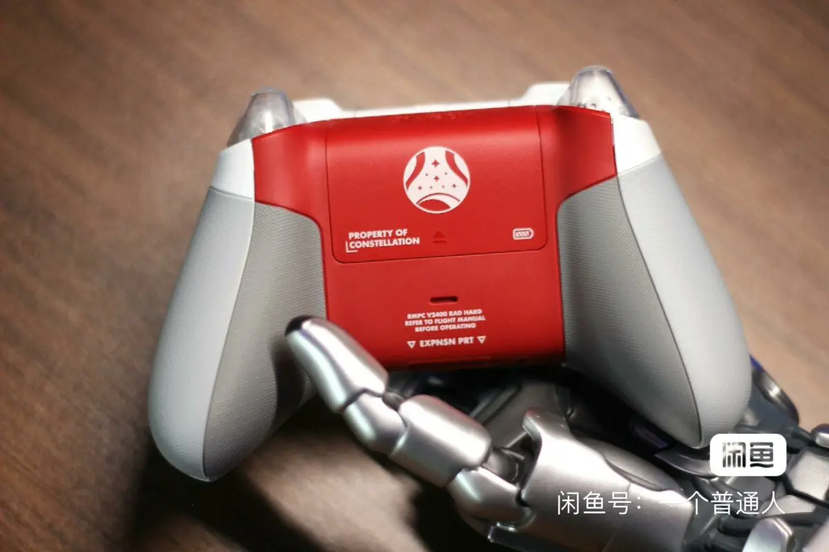 xbox mando 2