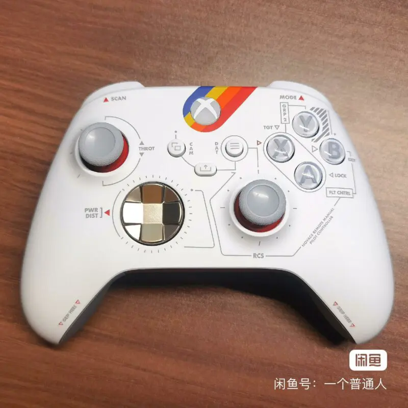 xbox mando 4