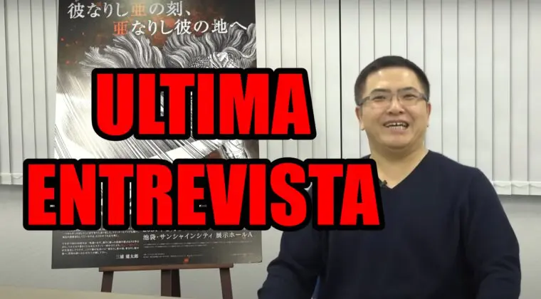 Imagen de Sale a la luz la última entrevista del autor de Berserk y es tan interesante como descorazonadora