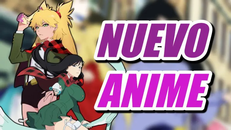 ANIME