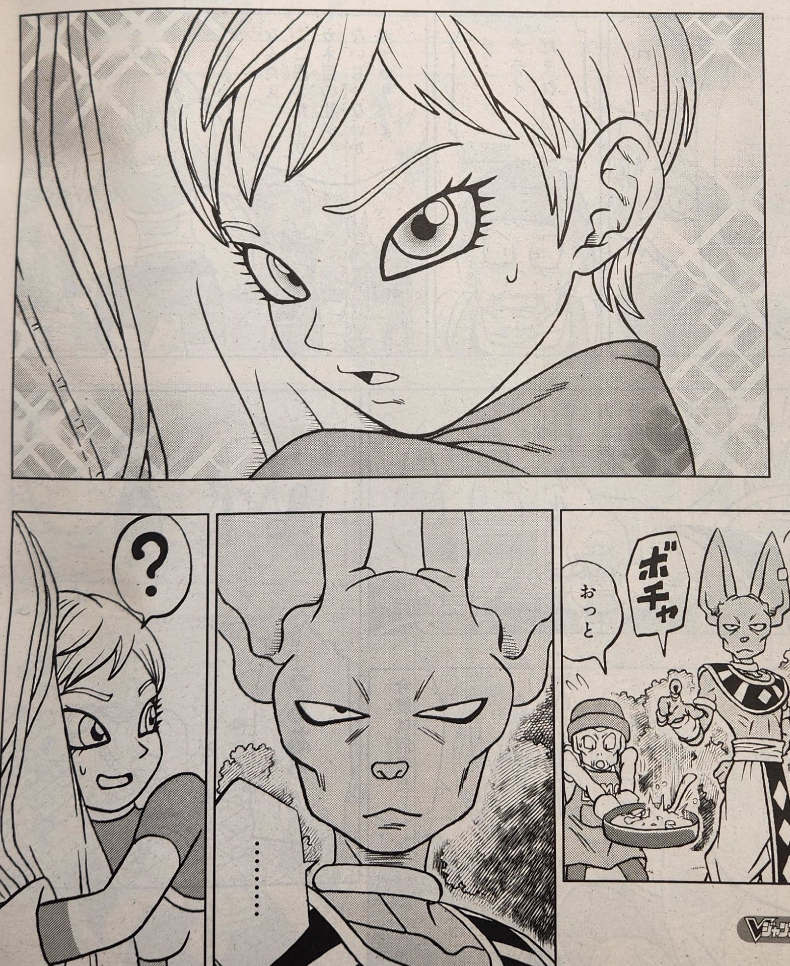 Dragon Ball Super: el capítulo 93 del manga llegará antes de lo