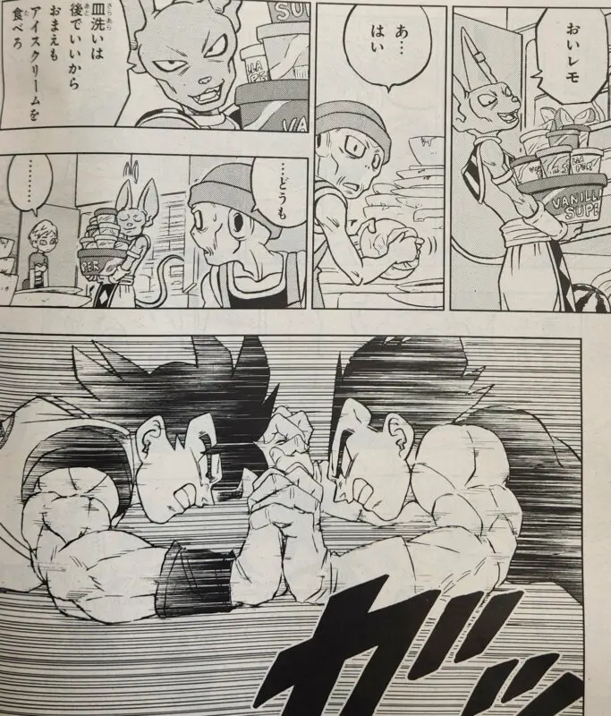 dragon ball super manga capítulo 93