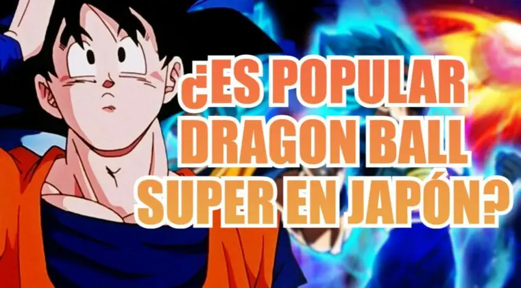 Imagen de ¿Es Dragon Ball Super popular en Japón? Así vende el manga