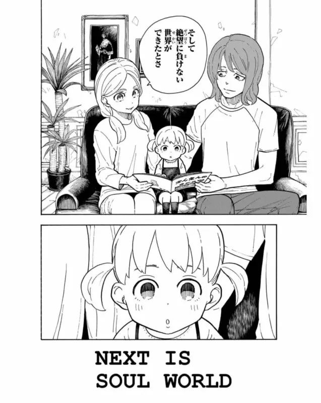 manga
