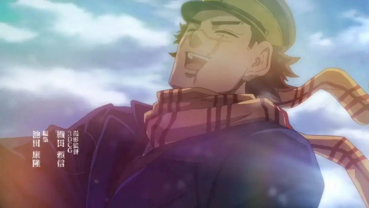 Golden Kamuy