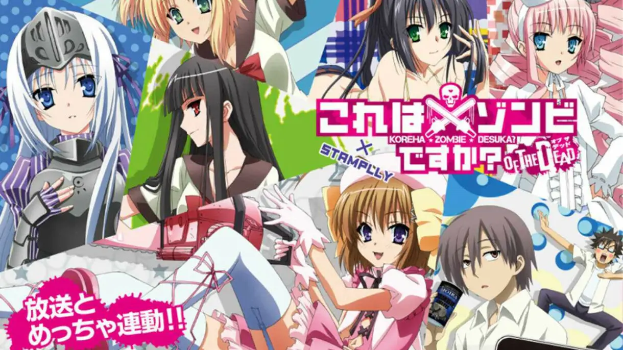 Kore wa Zombie desu ka? anime