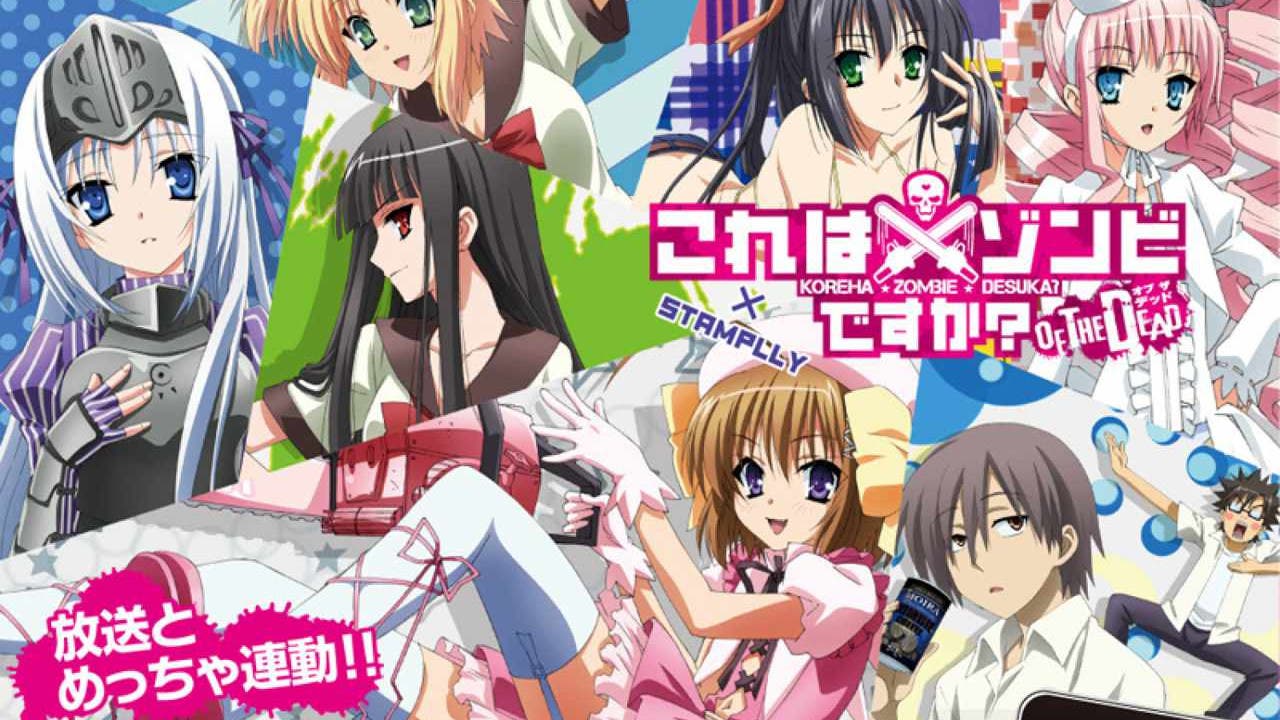 Los mejores animes parecidos a High School DxD