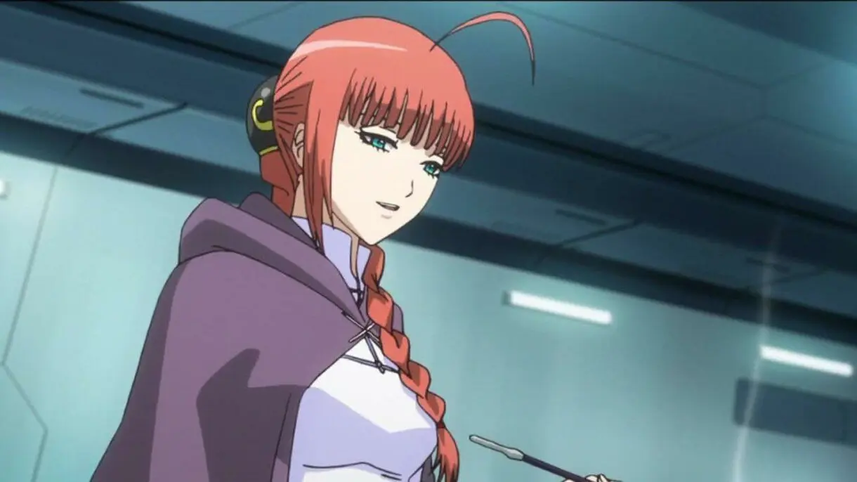 kouka gintama