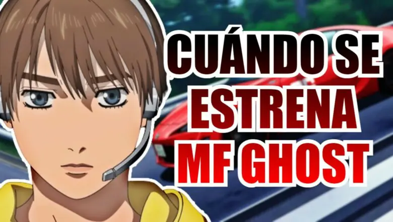 mf ghost cuando se estrena (1)