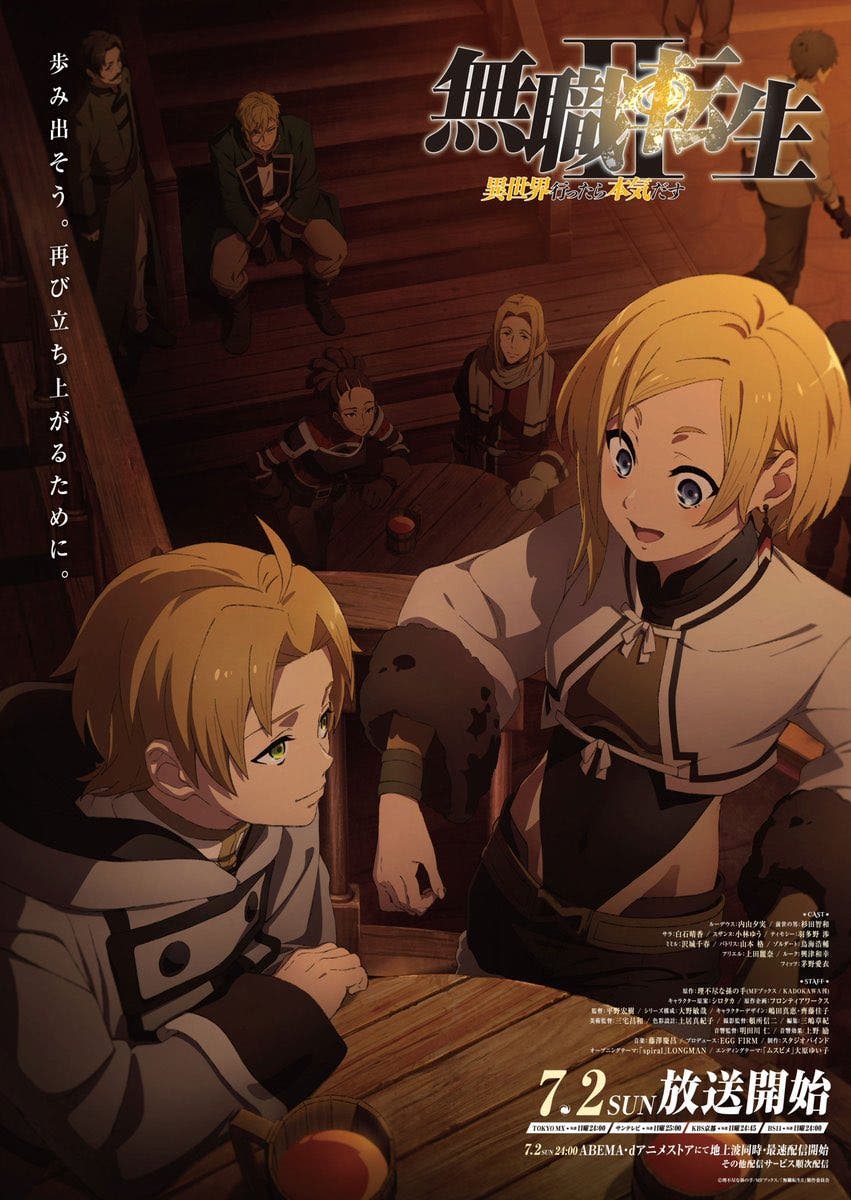 MUSHOKU TENSEI TEMPORADA 3 FECHA DE ESTRENO E MUCHO MÁS - [Mushoku Tensei  Temporada 2 fecha] 