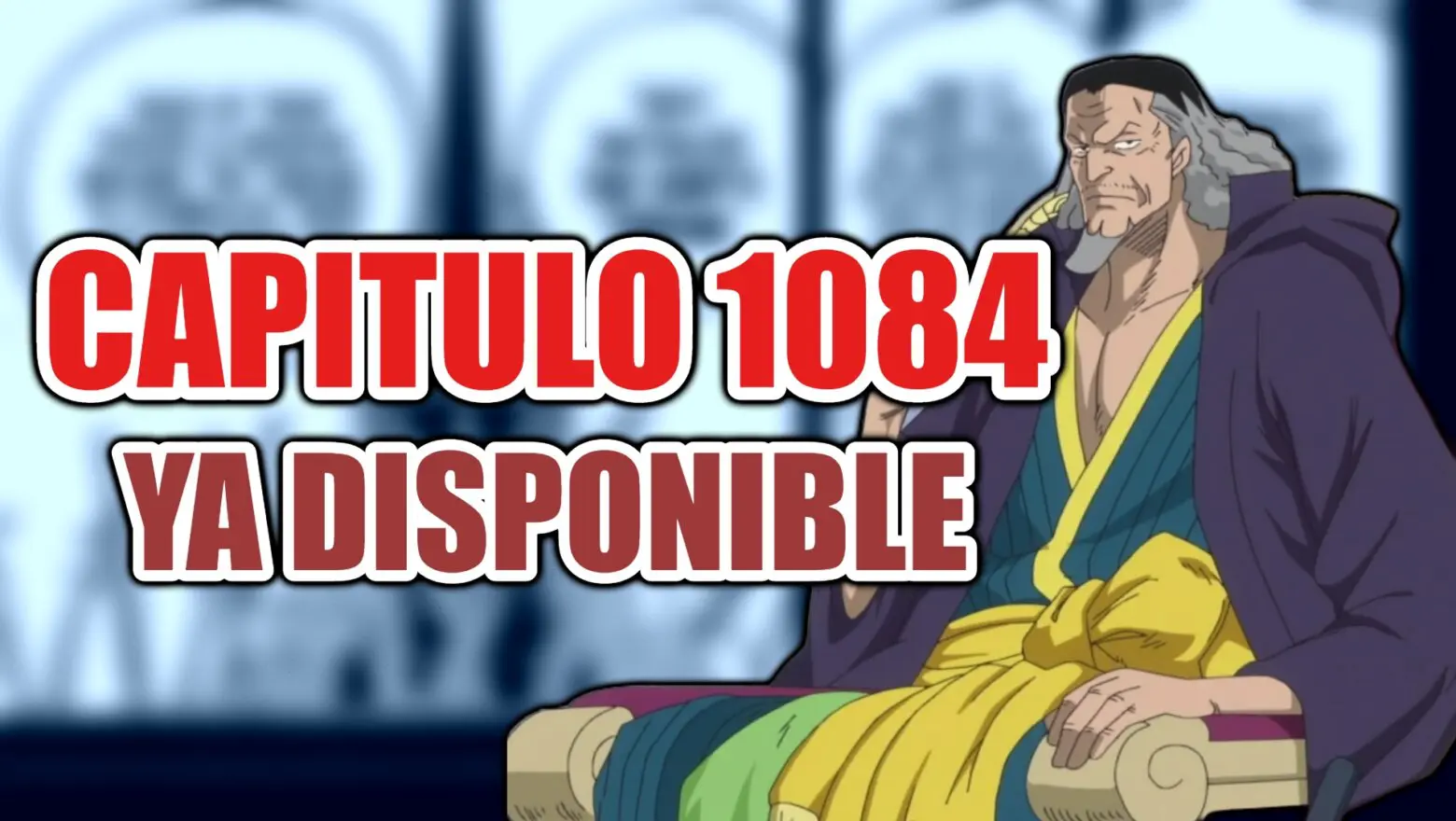 1084