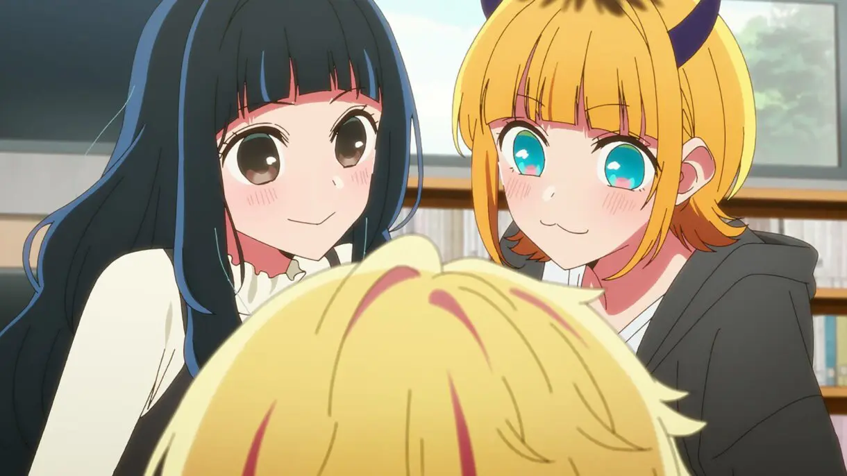 Oshi no Ko