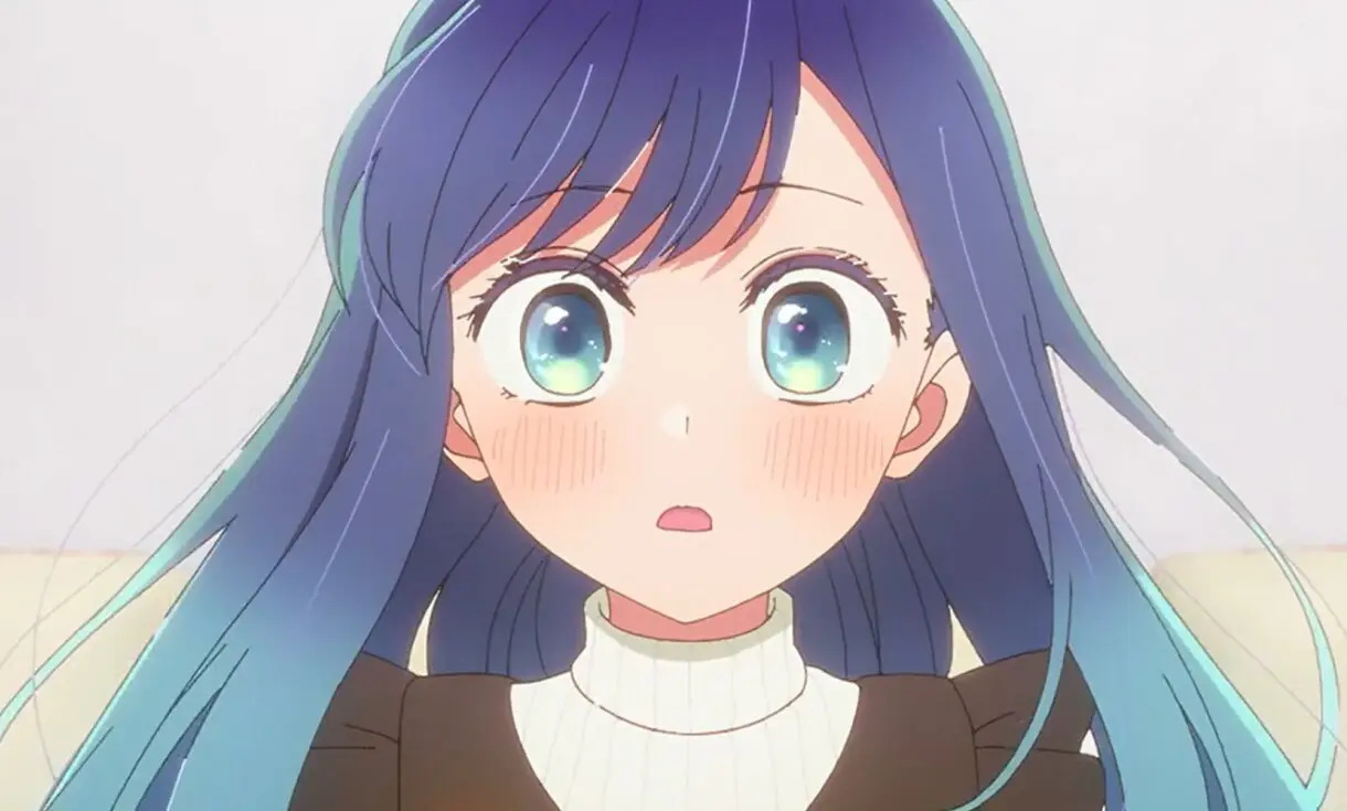 akane