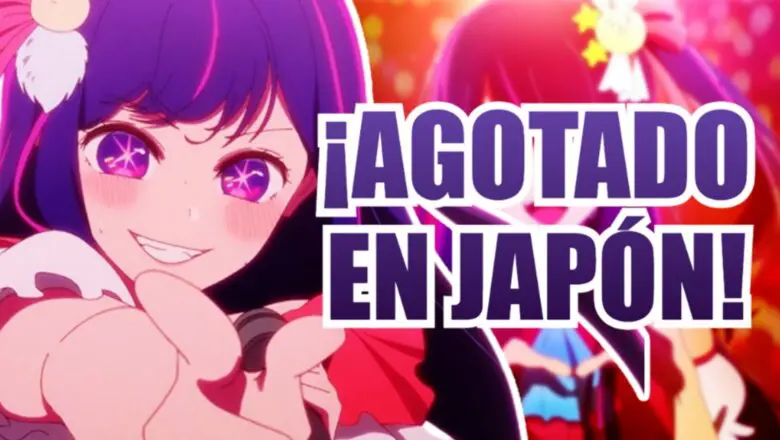 oshi no ko manga agotado