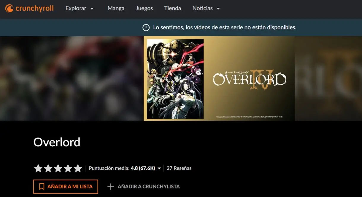 crunchyroll