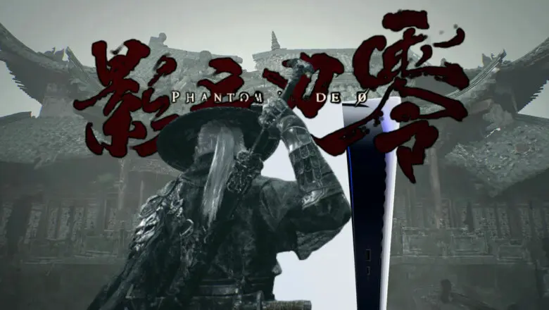 Phantom Blade Zero