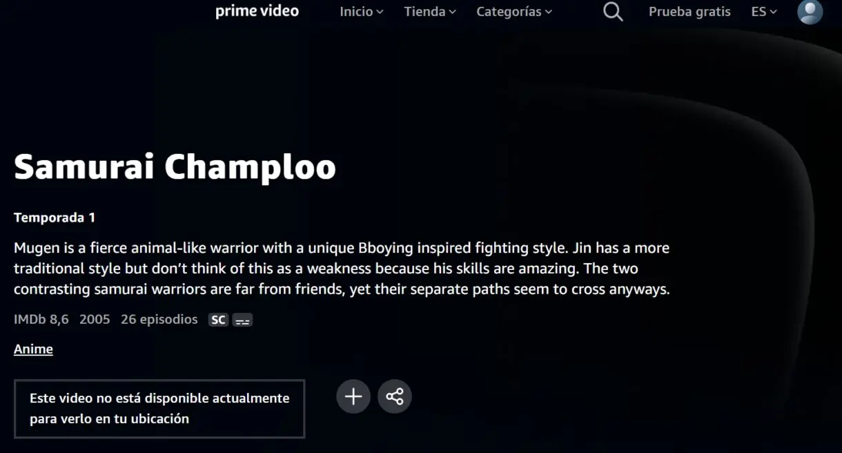prime video