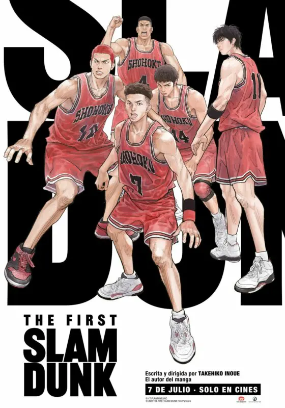 the first slam dunk