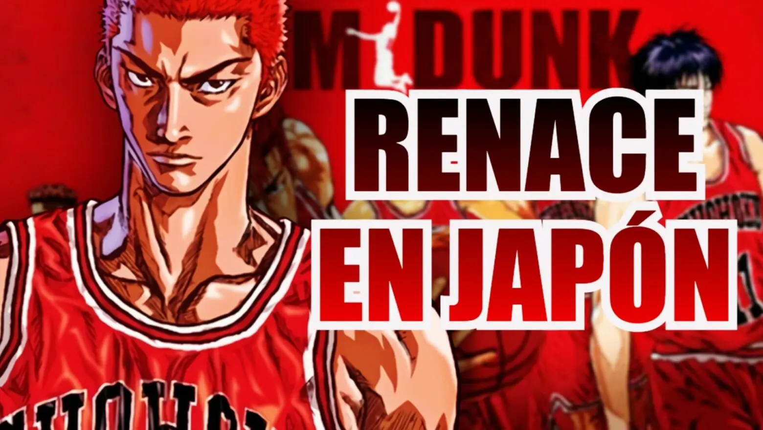 slam dunk renace (1)