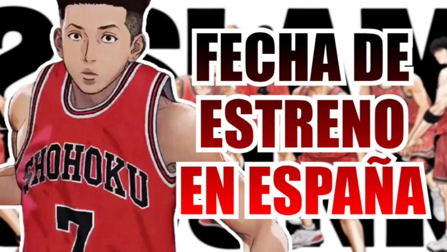 the first slam dunk cines españa
