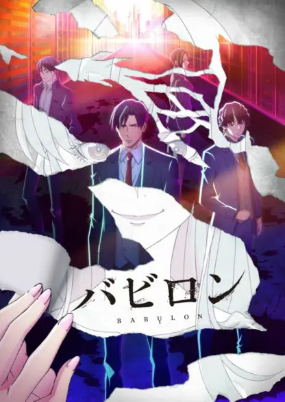 Portada de Babylon