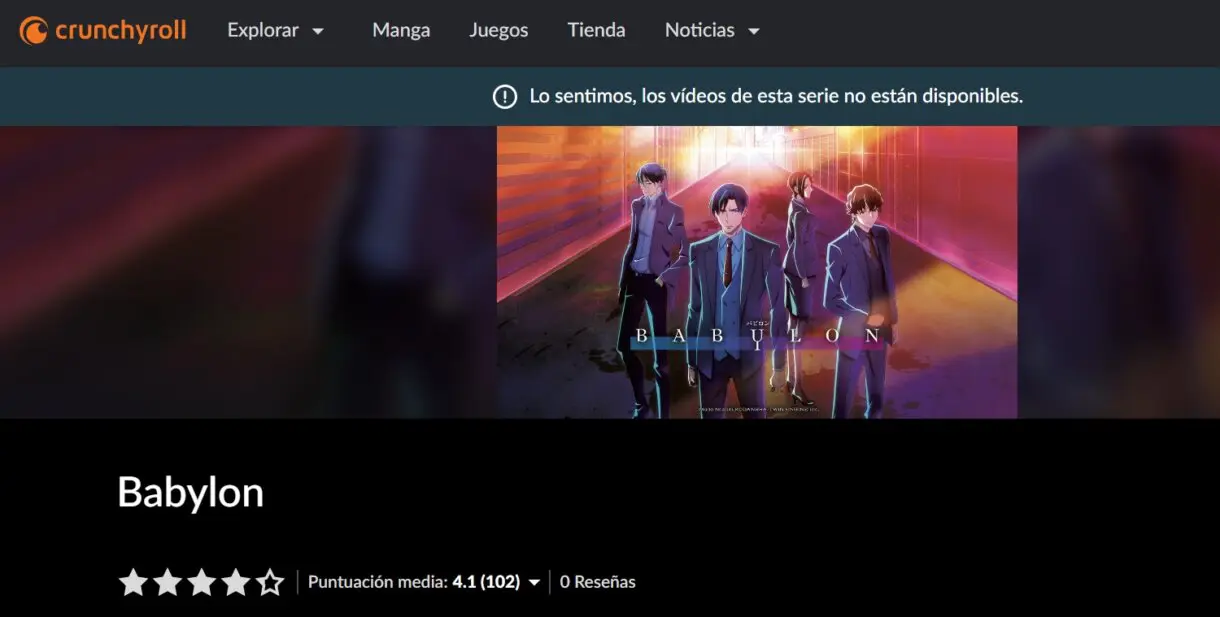 crunchyroll