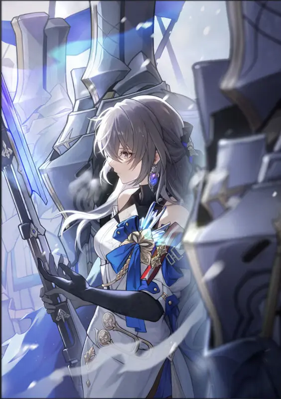 Cono de luz de Honkai: Star Rail