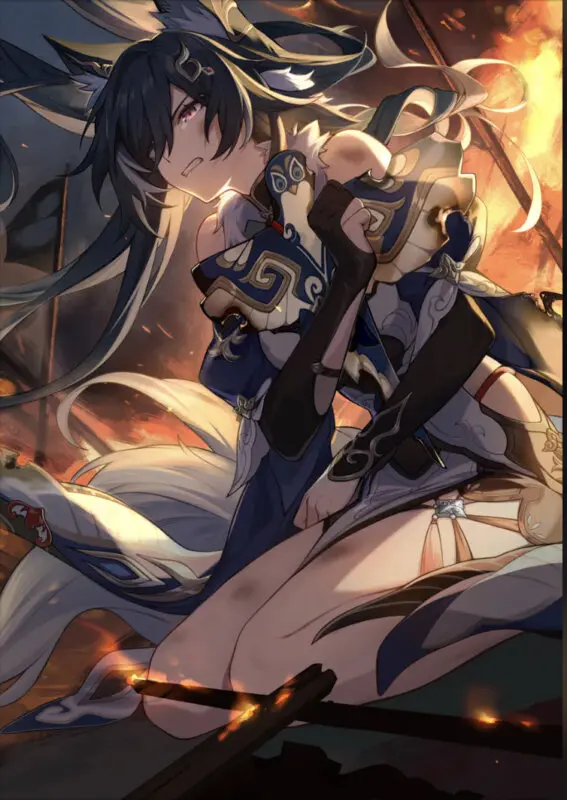 Cono de luz de Honkai: Star Rail