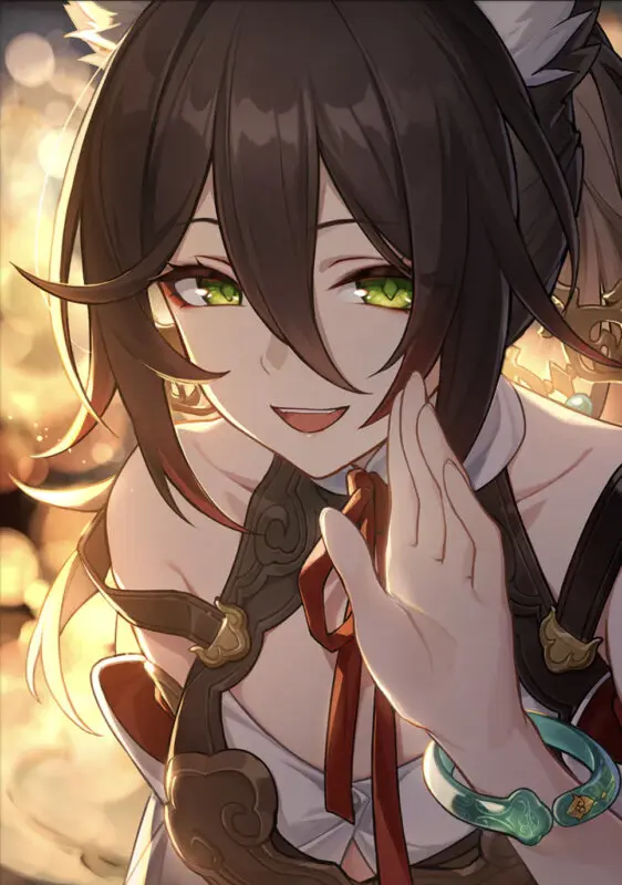 Cono de luz de Honkai: Star Rail