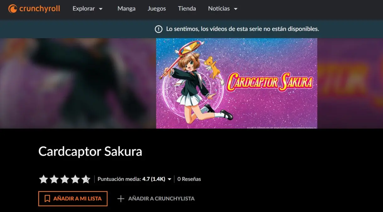crunchyroll