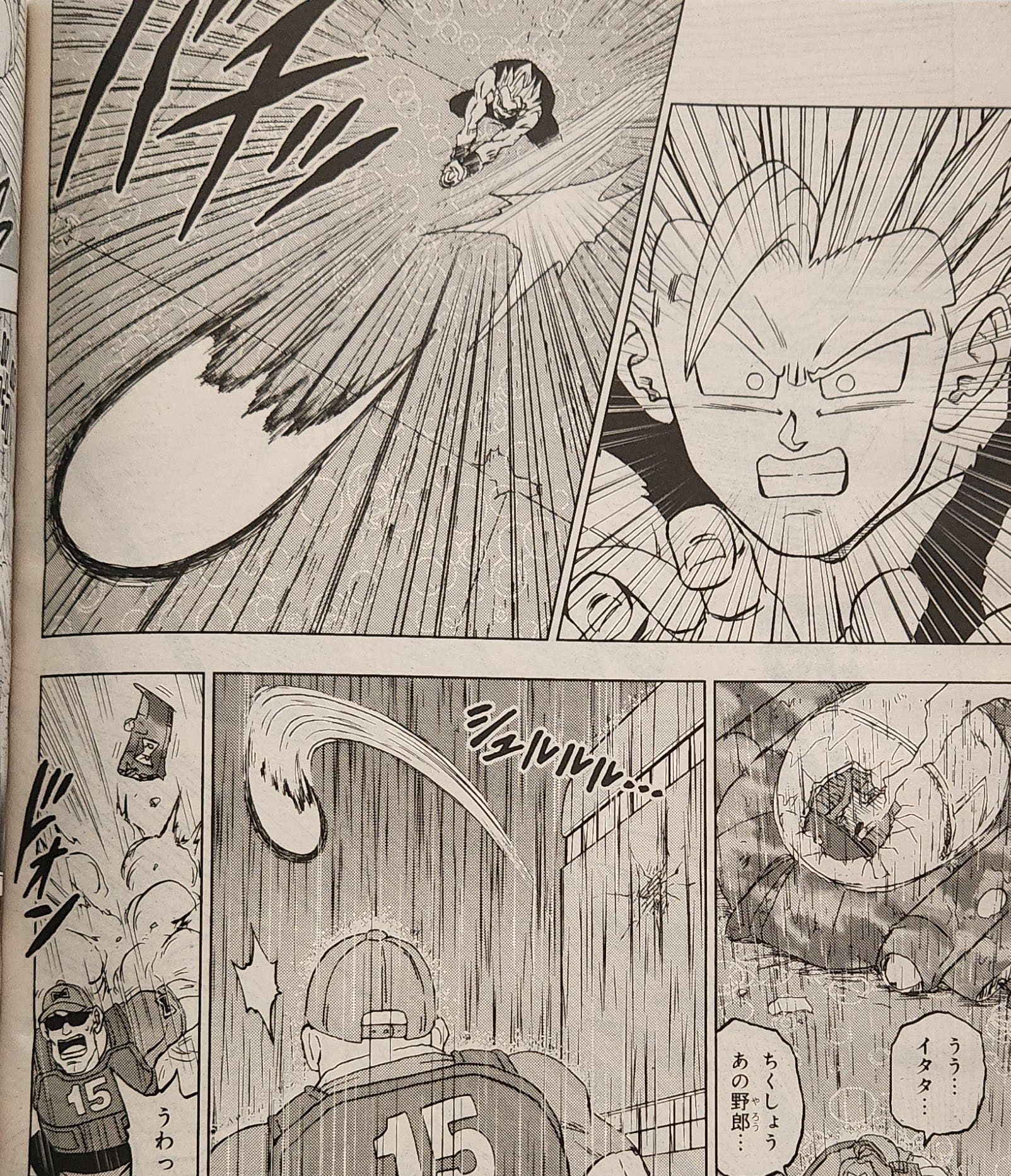 ANÁLISIS MANGA 94 y PREDICCIONES MANGA 95 - Dragon Ball Super