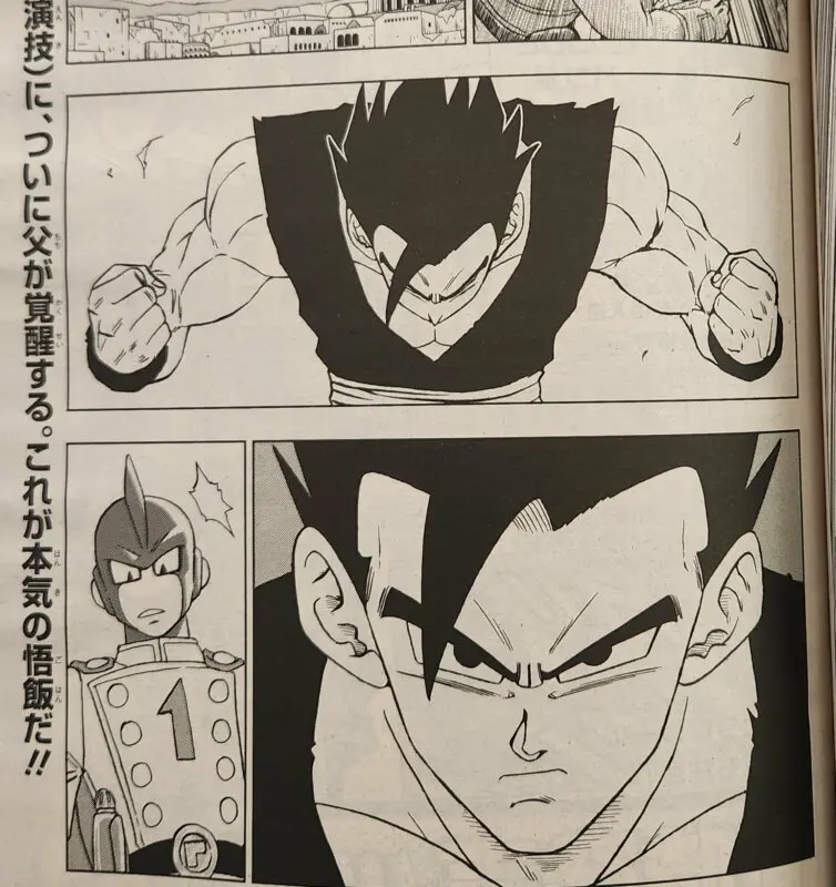 dragon ball super capitulo 94 del manga