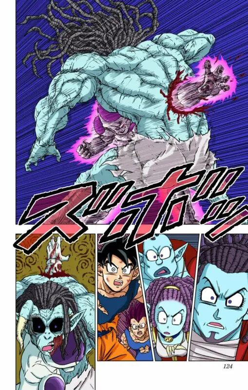 Dragon Ball Super