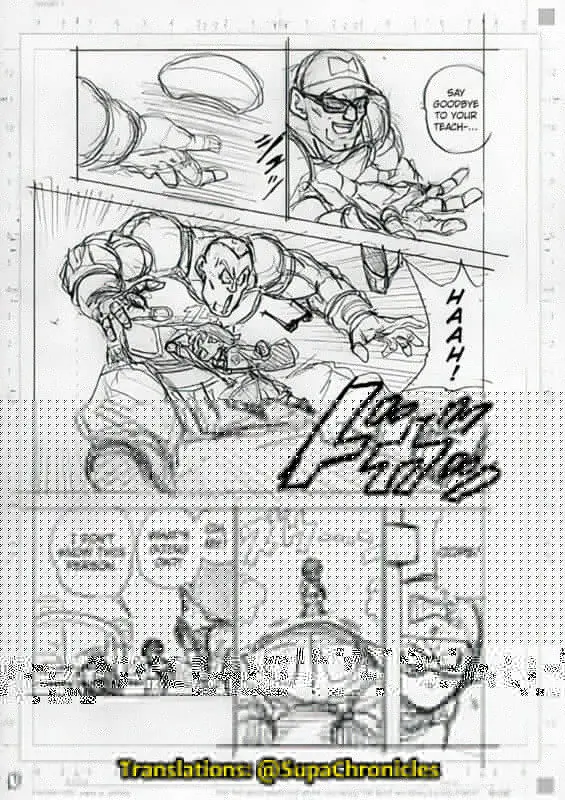 Dragon Ball Super