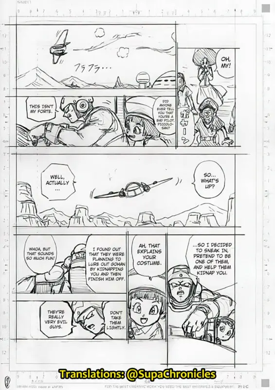 Dragon Ball Super