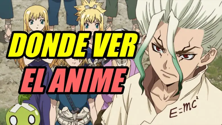 ANIME