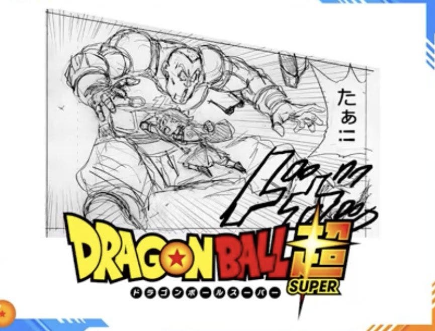 Dragon Ball Super: Primera imagen oficial del capítulo 94 del manga