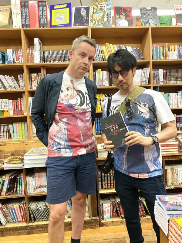 hideo kojima gyo