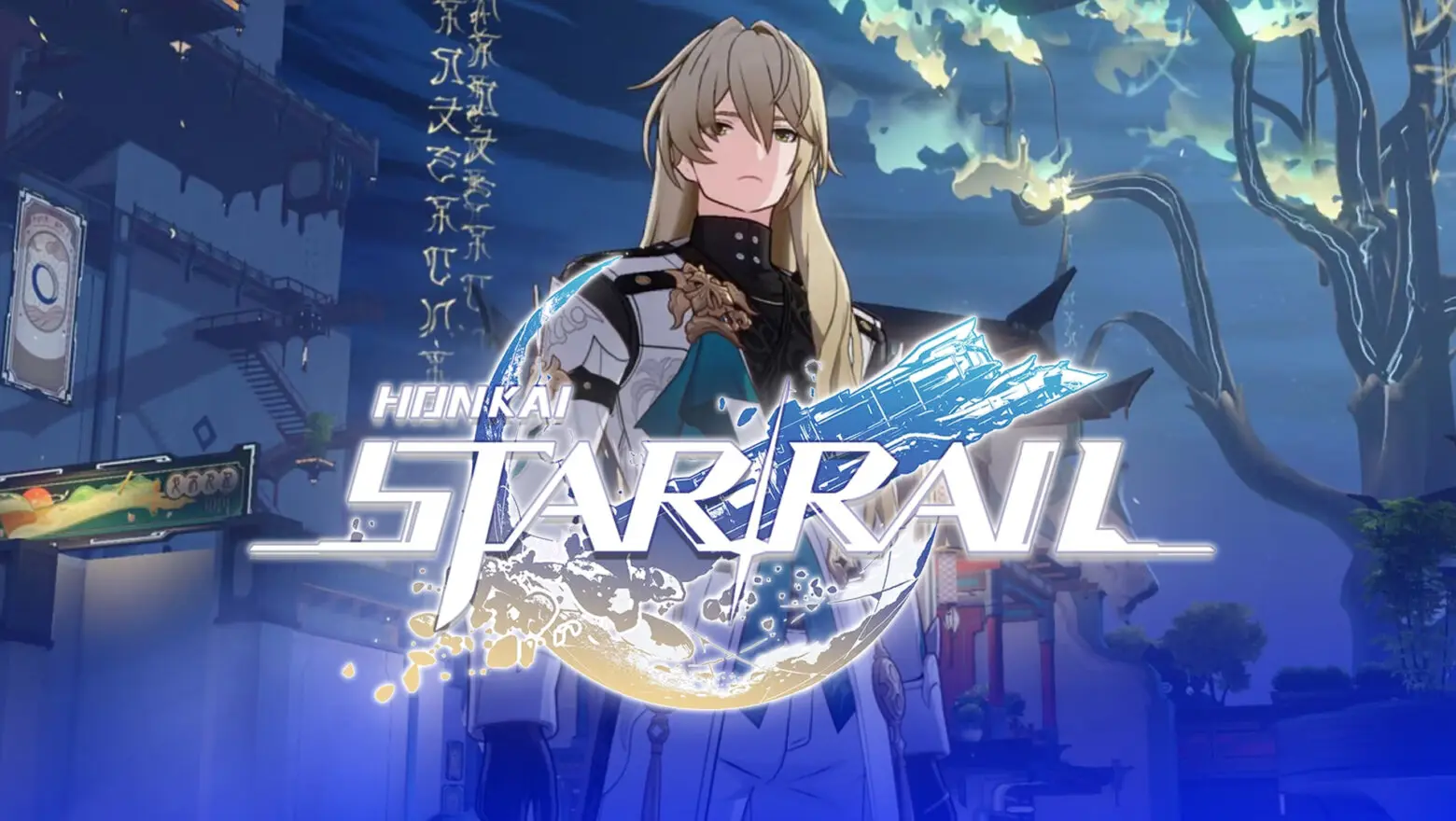 honkai star rail codigo luocha
