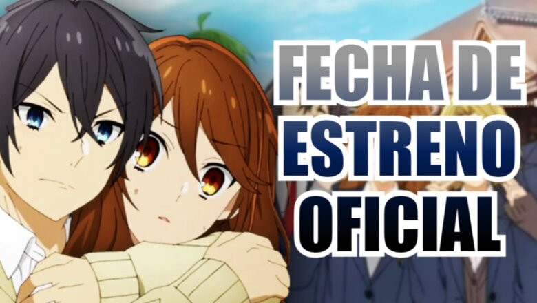 horimiya piece fecha de estreno (1)