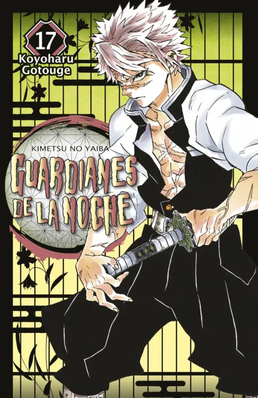 kimetsu no yaiba