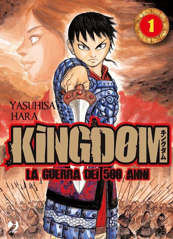kingdom manga