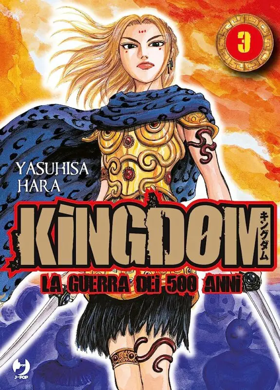 kingdom manga