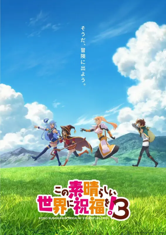 KonoSuba Temporada 3
