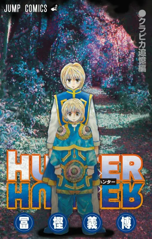 hunter x hunter manga