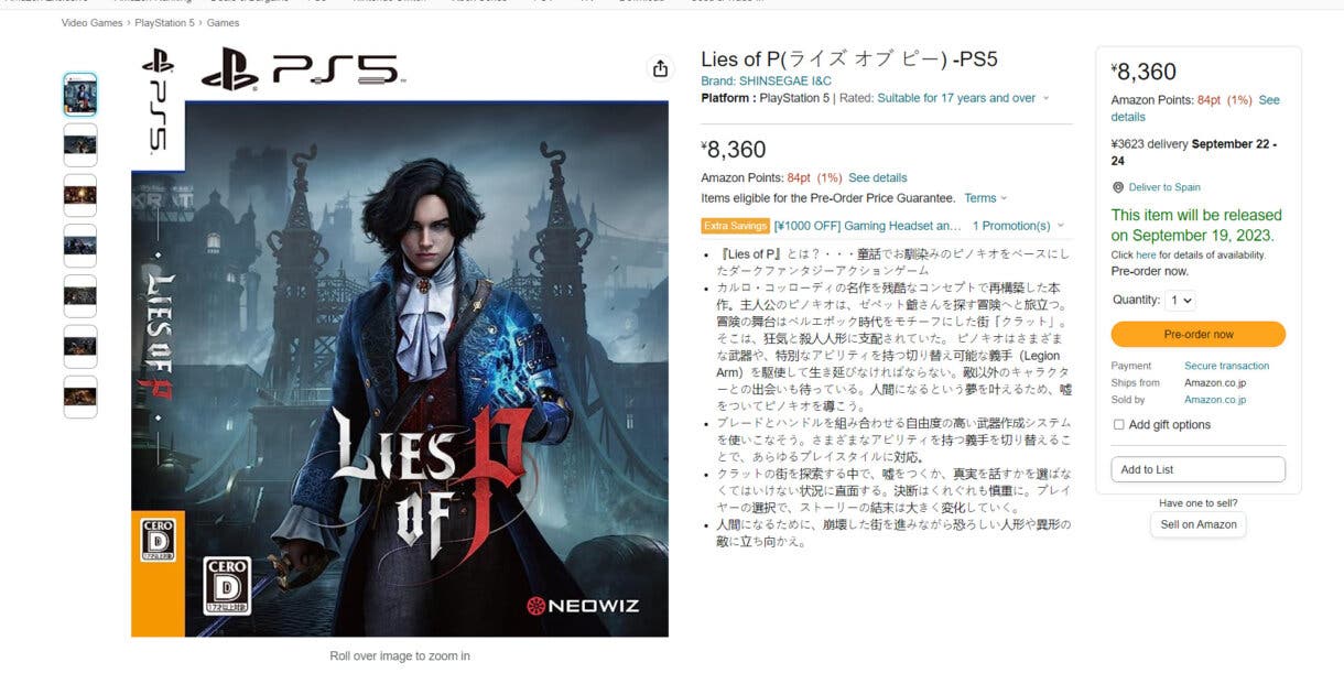 Lies of P Amazon Japón