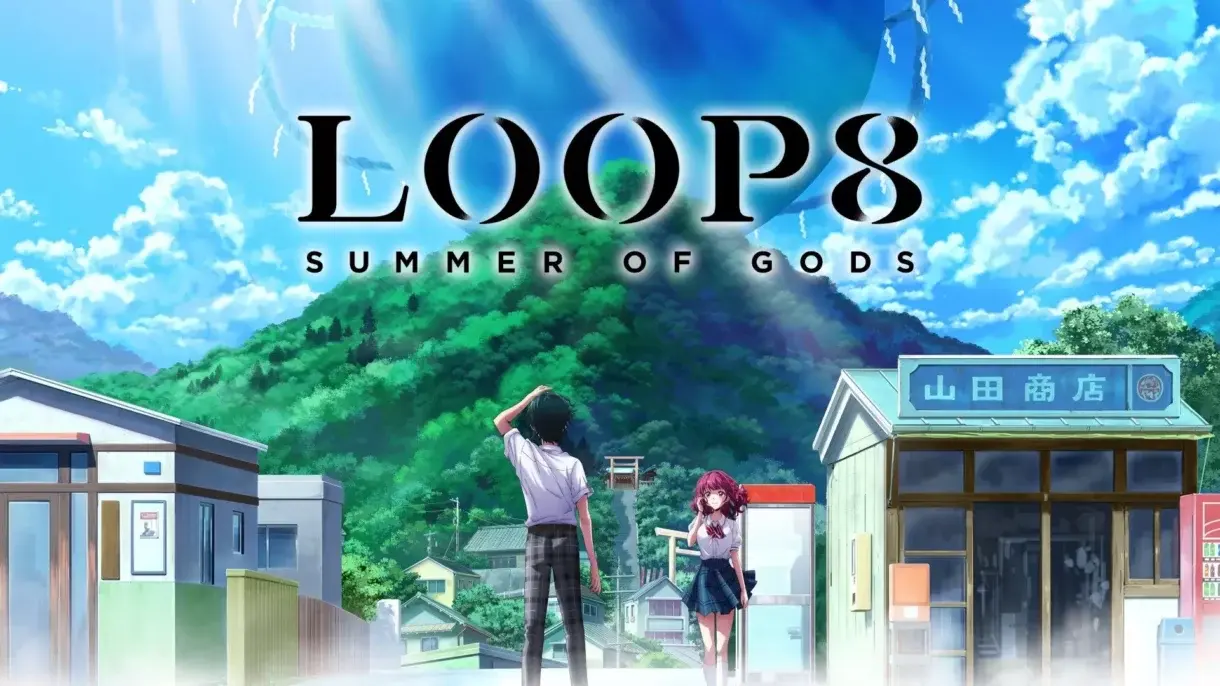 Loop8 Summer of Gods