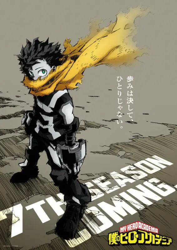 my hero academia temporada 7
