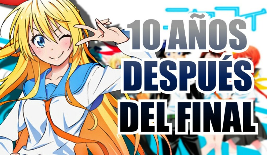 nisekoi (1)